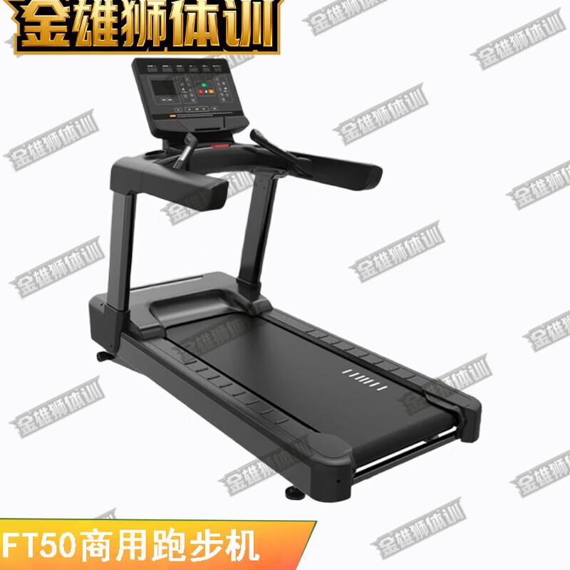 Jinxiongshi Strength Training & Fitness Equipment