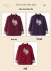 Women's Winter Cotton Coat for Middle-Aged and Elderly: Grandma's Jacket, Stylish and Festive for 60-70 Year-Olds