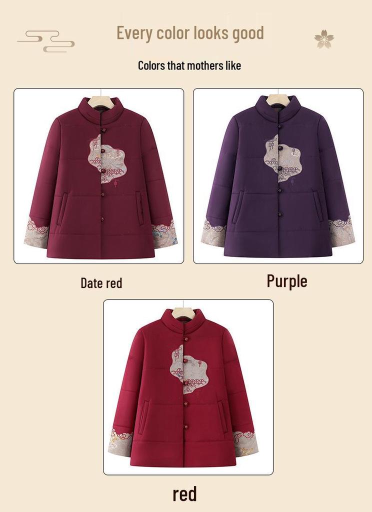 Women's Winter Cotton Coat for Middle-Aged and Elderly: Grandma's Jacket, Stylish and Festive for 60-70 Year-Olds