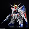 [MGSD] ZGMF-X10A Freedom Gundam Mobile Suit Gundam SEED Pre-colored Plastic Model Kit
