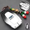 Compatible with Geely Haoyue L, Xingyue L, Boyue L, Xingrui, BinYue, ICON, Binrui, Geometry A Car Key Shell.