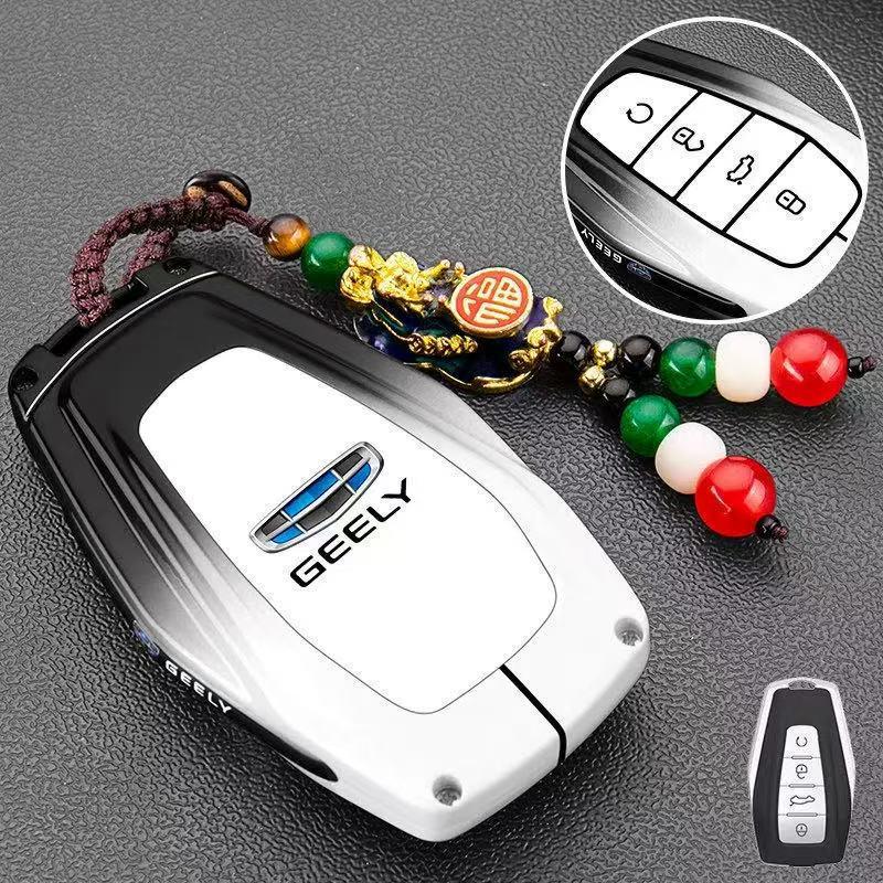 Compatible with Geely Haoyue L, Xingyue L, Boyue L, Xingrui, BinYue, ICON, Binrui, Geometry A Car Key Shell.