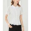 Women's Button Down Blouse Short Ruffle Sleeve Peplum Hem Chiffon Office Casual Top