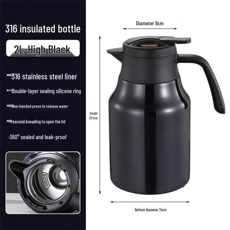 Shangqi 316 Stainless Steel Vacuum Insulated Thermos Pot