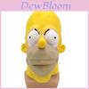 The Simpsons Masker Latex Kostuum Hoofddeksel Voor Halloween Feest Cosplay