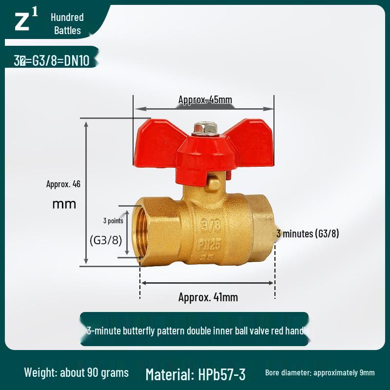 All-Copper Double Internal Thread Ball Valve for Water Heaters, Hot/Cold Tap, DN25, 4/6-Point, Straight Through, Thickened.