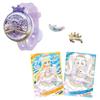 TAKARA TOMY Secret Eye Print Secret Eye Print Bracelet R DX Set Ring Model