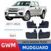 Great Wall Wingle 5 Fender Flares Car Mudguard Modification Accessories