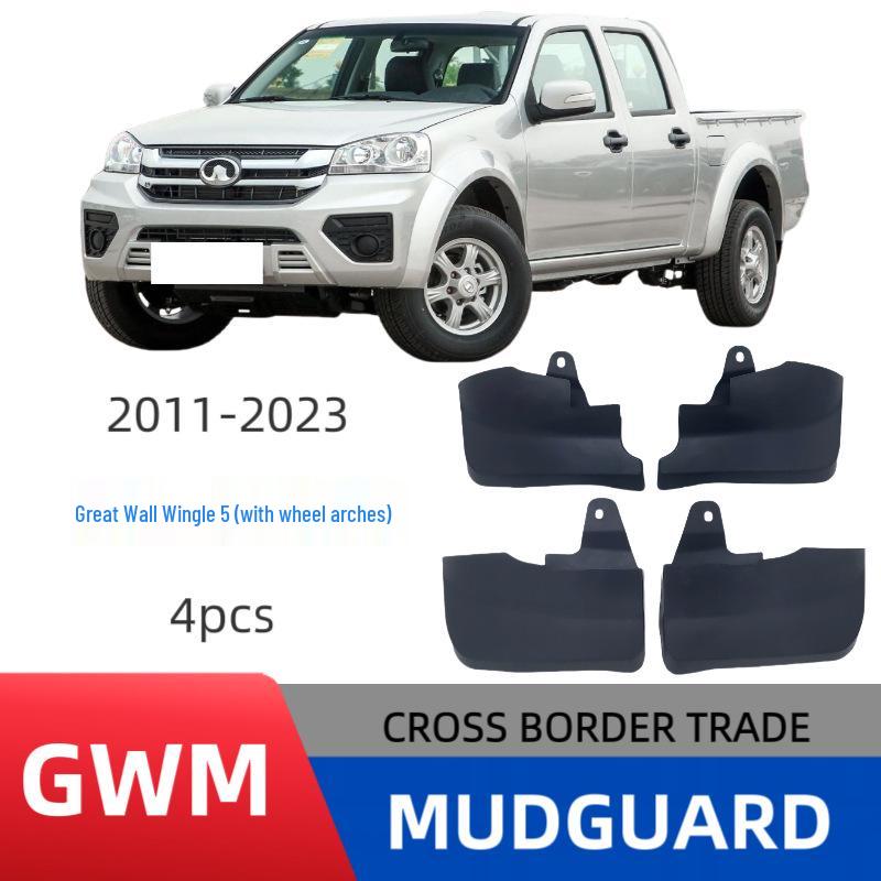 Great Wall Wingle 5 Fender Flares Car Mudguard Modification Accessories