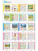 Talking Pen Sound Book: Interactive English Learning Toy for Babies and Early Education