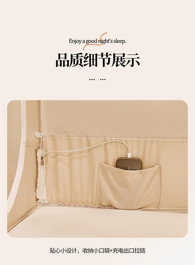 New Mosquito Net for Home Use, 1.8-meter Bedroom, Easy To Install for Children, Full Bottom Baby, Anti Fall Bed Pattern Tent, Full Face Cover