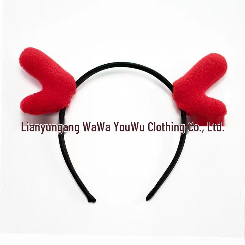 Elf Antlers Headband with Gold Sequin Ears - Festive Holiday & Halloween Party Accessory