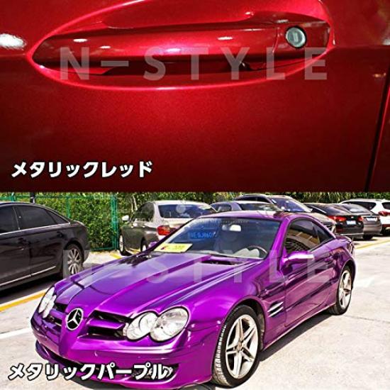 Premium Metallic Car Wrap 152cm x with Protective Film Sheet, 30cm, Silver,