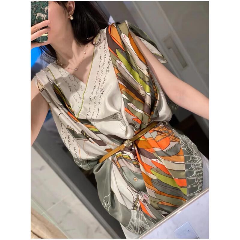 NINA SOLOR Pegasus Contrast 100% Mulberry Silk Square Scarf