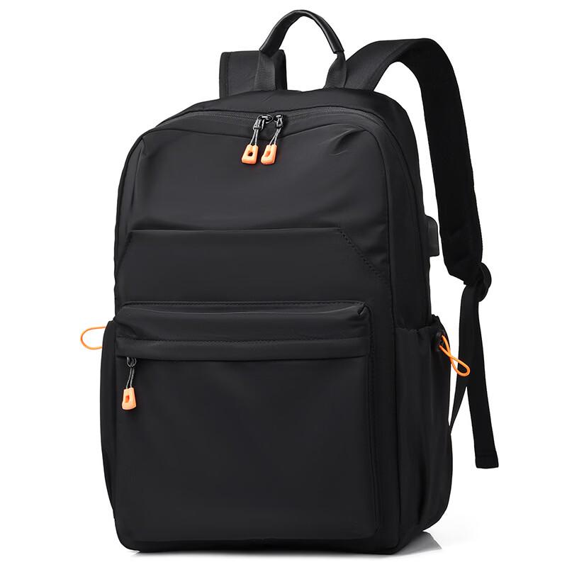MDNG Men s Large Capacity Commuter Backpack