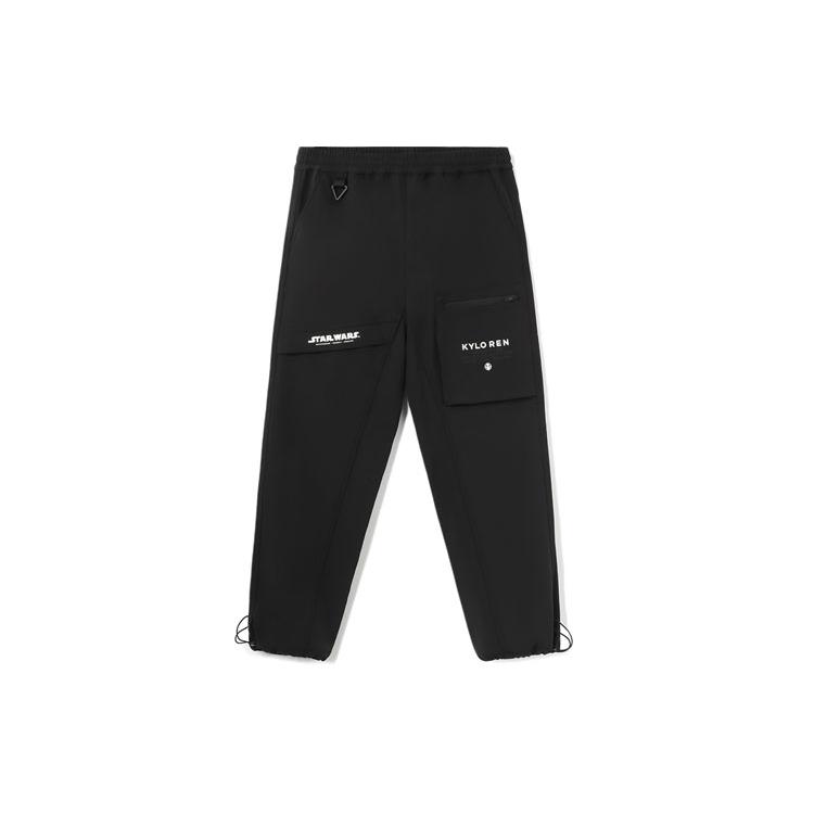 Li Ning x XINGQIUDAZHAN,LIANMINGKUAN Knitted Sweatpants Men s Black AYKR901-2 XXL