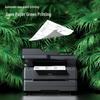 Deli ZYM31ADN A4 B/W Multifunction Laser Printer CN plug (adapter included)