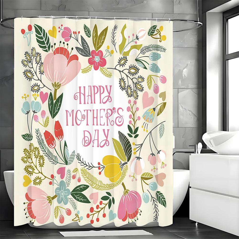 Mother'S Day Colorful Flat Wind Floral Shower Curtain, Bathroom Decorative Shower Curtain, Waterproof Shower Curtain With Hooks