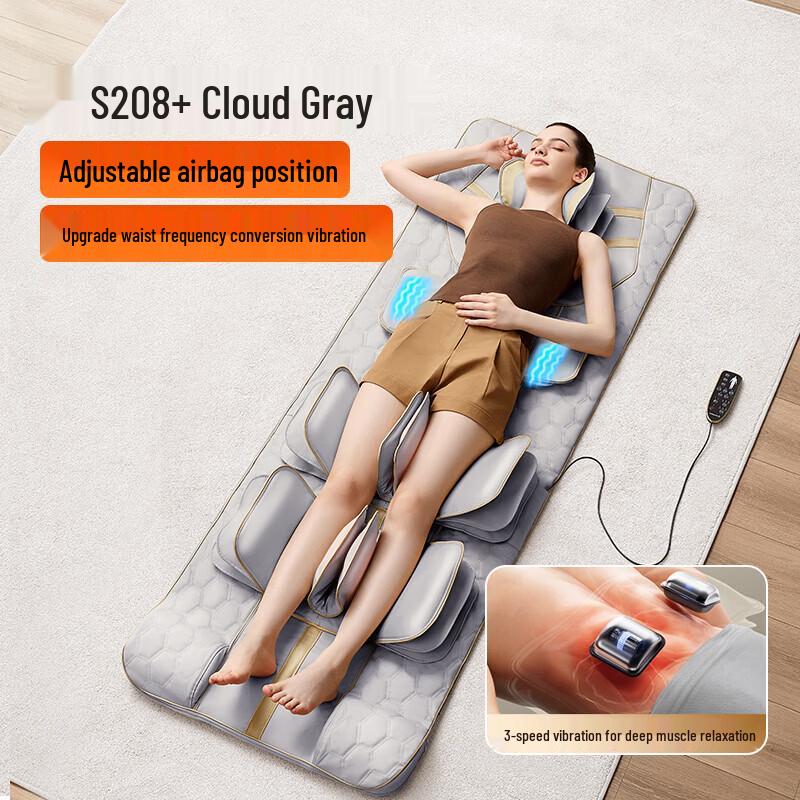 

Westinghouse Full Body Airbag Massage Mat with Heat CN plug (adapter included)