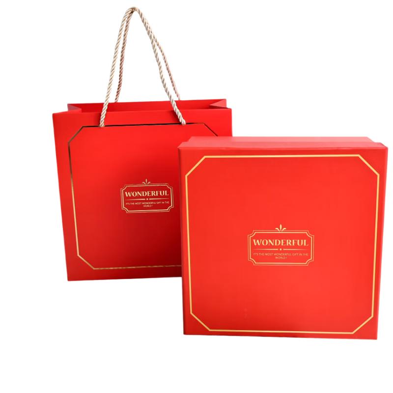 Changbaosen Wedding & Occasion Gift Box Set
