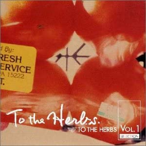 CD VARIOUS - TO THE HERBS Vol.1 MVCE19013 Japan ObiMusic Others Used