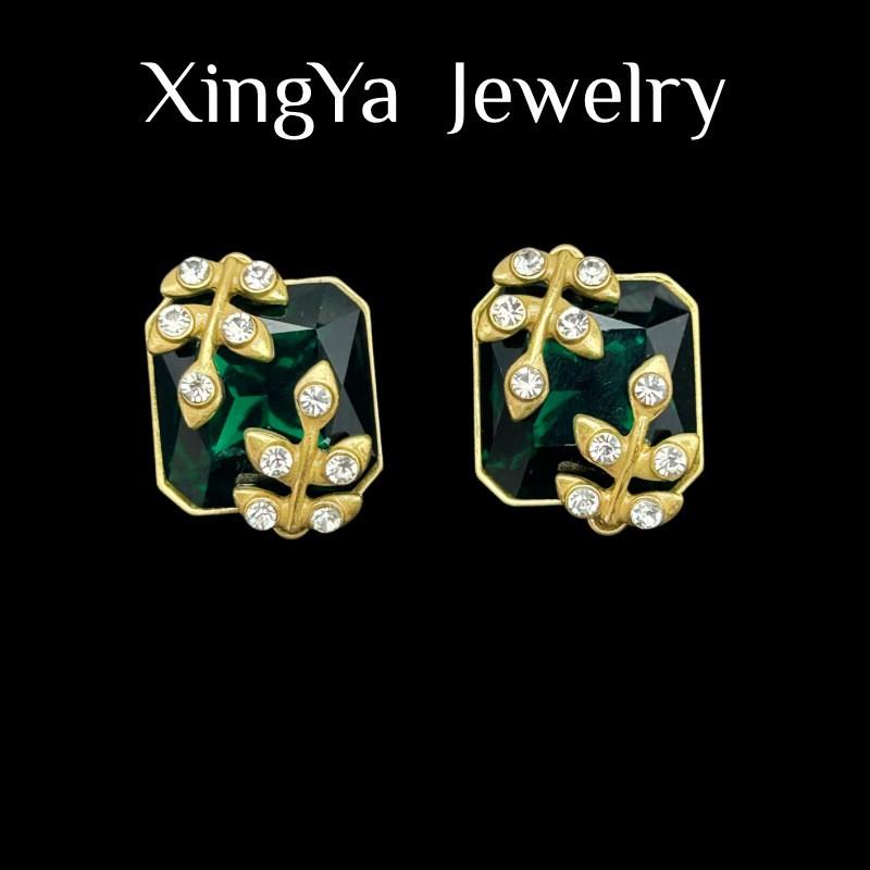 Vintage Heavy Industry Temperament Emerald Versatile Earrings Three-dimensional Leaves Full Of Elegant