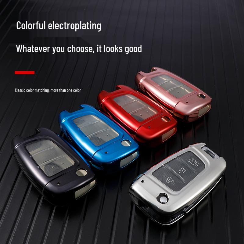 2018 Hyundai Elantra & Verna Key Cover: Unisex Protective Shell with Buckle