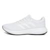 Adidas Response Runner U Trendy Versatile Non-Slip Durable Low-Top Running Shoes Unisex Sneakers White IH6101