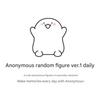 Anonymous Figure 6 Types Full Set [Cute Anonymous Mini Kidult Toy]