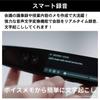 Papago WorldPenScan Go Translation Trace and Live Work Multilingual Support Pen-Shaped Scanner Digitize! Translation, Recording, Efficiency,