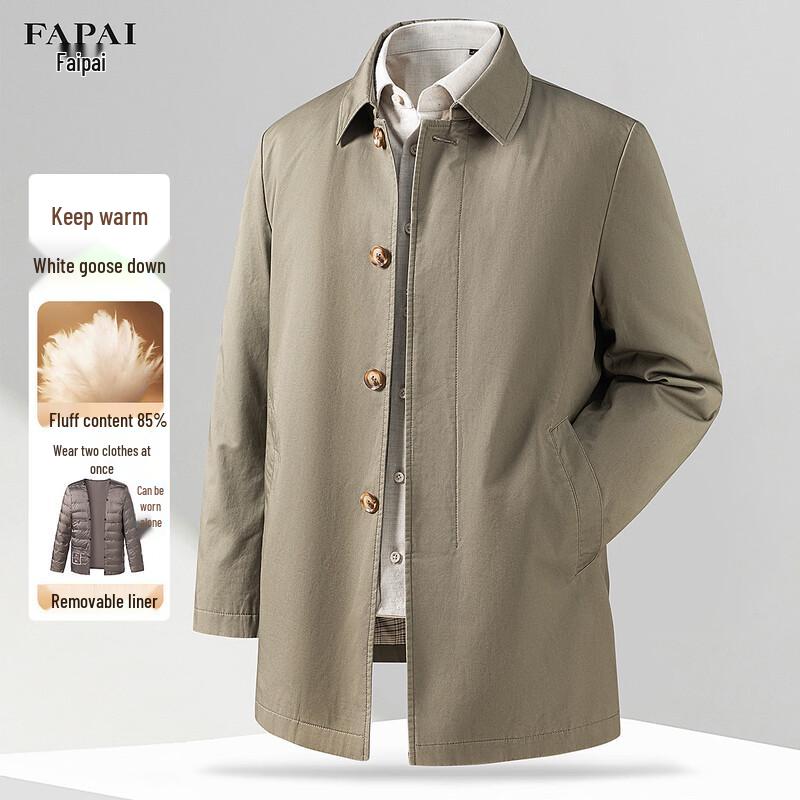 FAPAI Men's Detachable Goose Down Mid-length Trench Coat