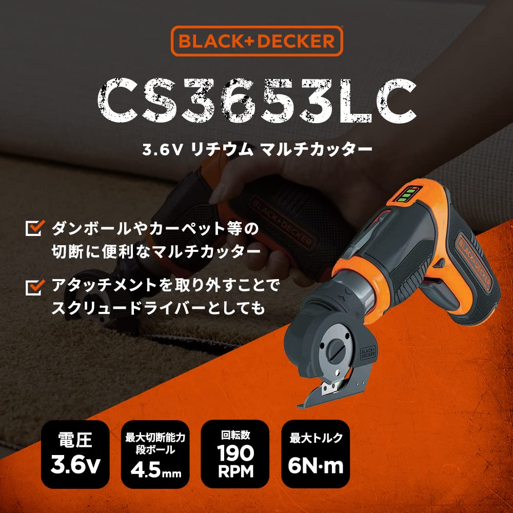 Akkubetrieben für und Einfach zu Variablem Winkel BLACK+DECKER Schraubendreher/Multischneider, 3,6V, CS3653LC, Heimwerken, Befestigen, Schneiden, Verwendung,