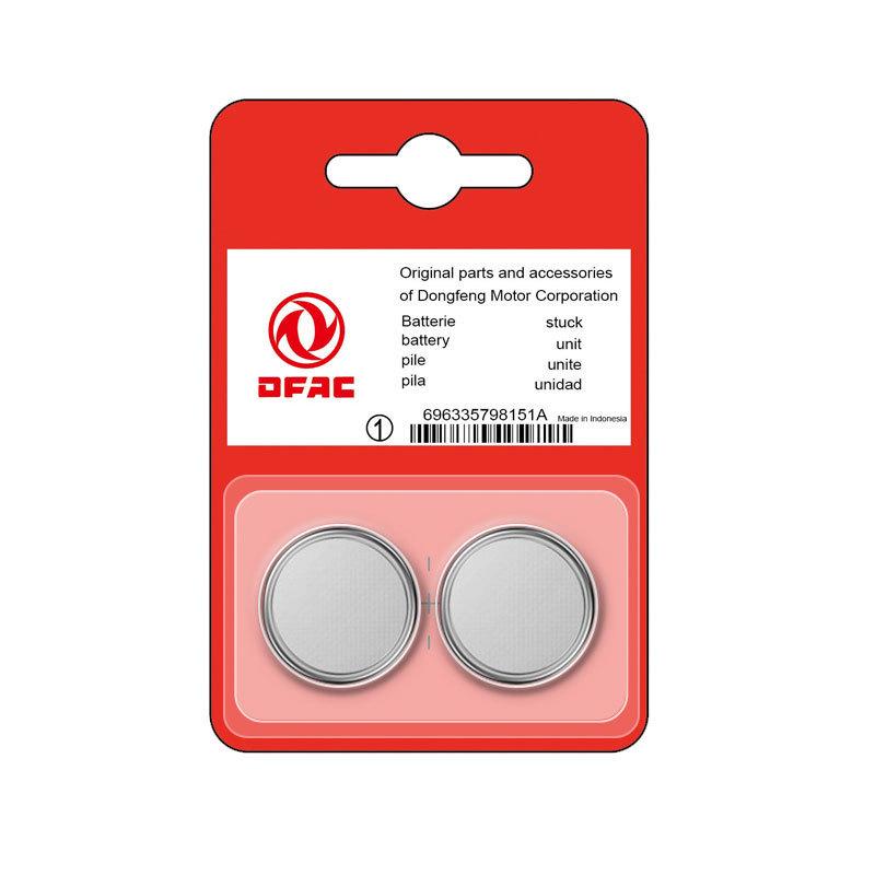 Compatible Battery Button for Dongfeng Fengxing Jingyi X3/X5/S50/SX6/S500 Car Key