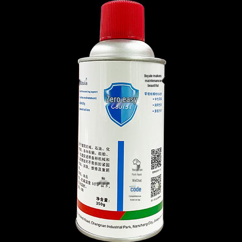 BOYAA C80151 Rust Penetrant Spray
