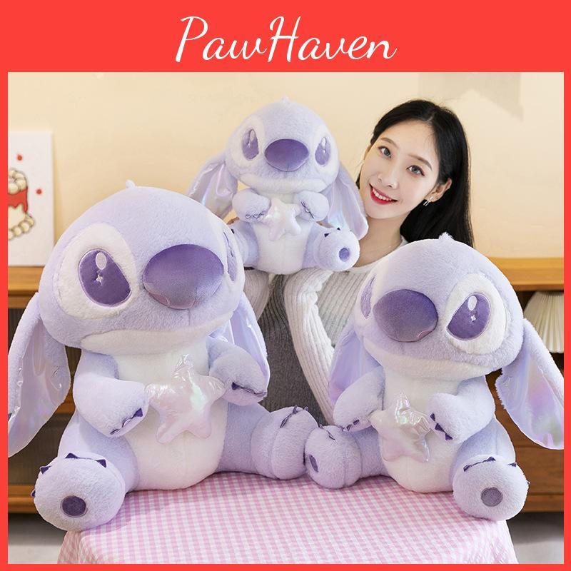 Lilo Stuffed Animal Hugging Star Doll Cute Cartoon Children Gift Birthday