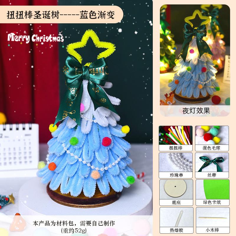 Twisting Rod DIY Christmas Tree for Gift Hand Woven Material Kit Christmas Decoration Small Ornaments Navidad Natal Gift