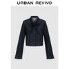 Urban Revivo Ruffle-Trim Belted Denim Shirt