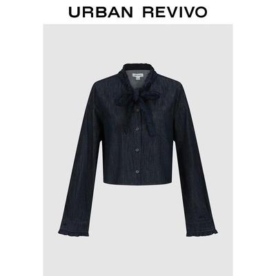 Urban Revivo Ruffle-Trim Belted Denim Shirt