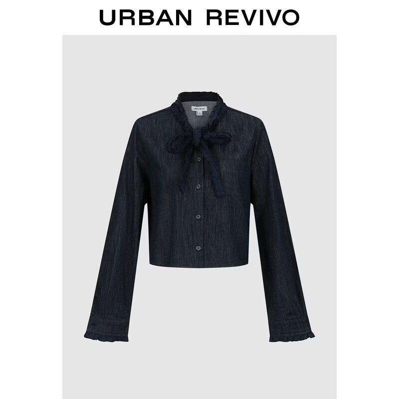 

Джинсовая рубашка Urban Revivo с оборками и поясом L