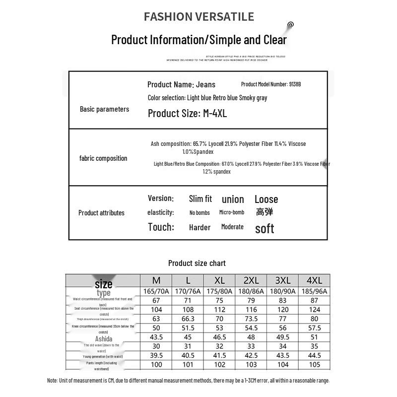 Romon Men's Tencel Lyocell Loose Straight-Leg Pants