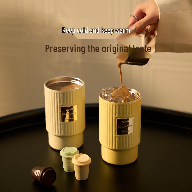 HOLOHOLO Romersk Kaffemugg