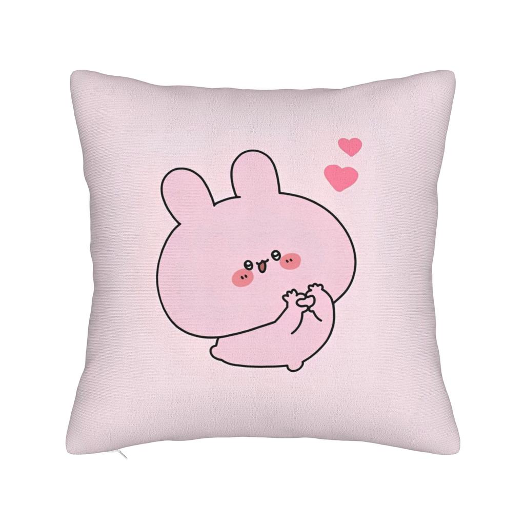 Asamimichaan Cute Asamimi Square Pillow Case Cushion Cover Funny Polyester Decor Throw Pillow Case Cover for Car 4545cm