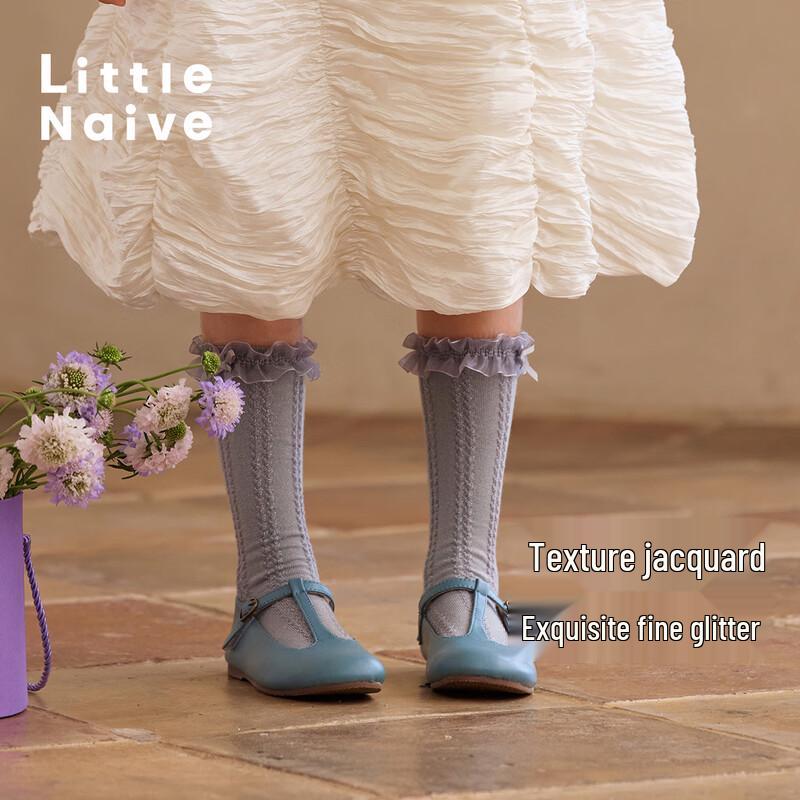 Little Naive Girls' Lace Anti-Bacterial Mid-Calf Socks
