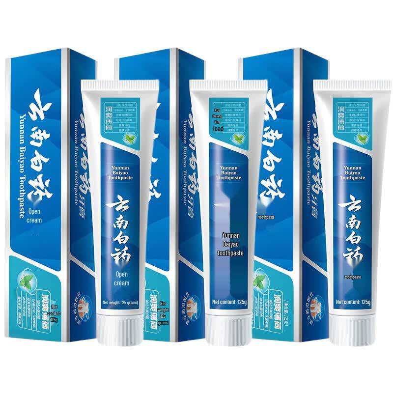 Yunnan Baiyao Toothpaste