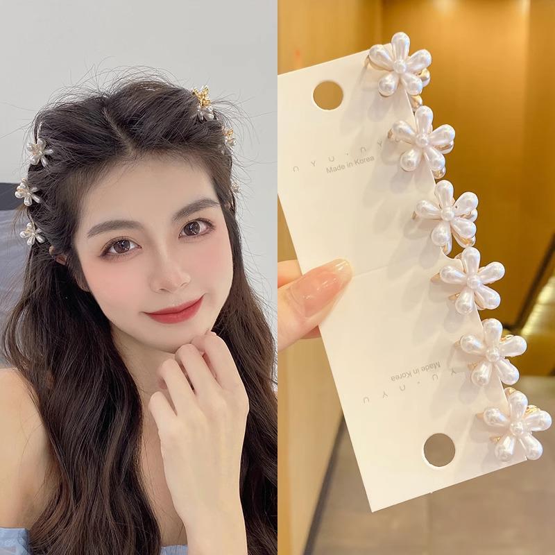 2024 Exquisite Small Claw Hair Clip for Women - Half Up, Side Bang, Fringe Styling