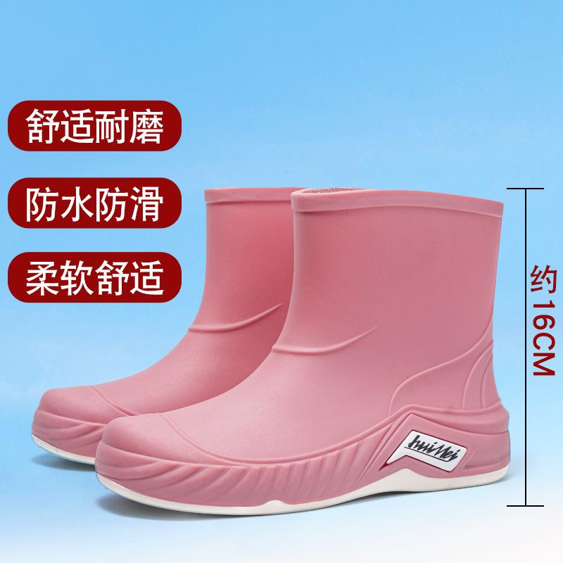 

Новые полусапоги, женские резиновые сапоги, непромокаемые ботинки на плоской подошве, флисовые короткие резиновые сапоги 41 розовый