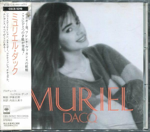 

CD MURIEL DACQ - Muriel Dacq CSCS5219PROMO CBS/Sony 1990 Japan ObiDance & Electronica Used