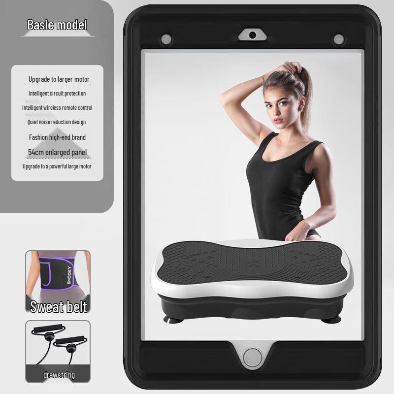 Smart Vibration Plate Slimming Machine CN Plug (adapter Included)