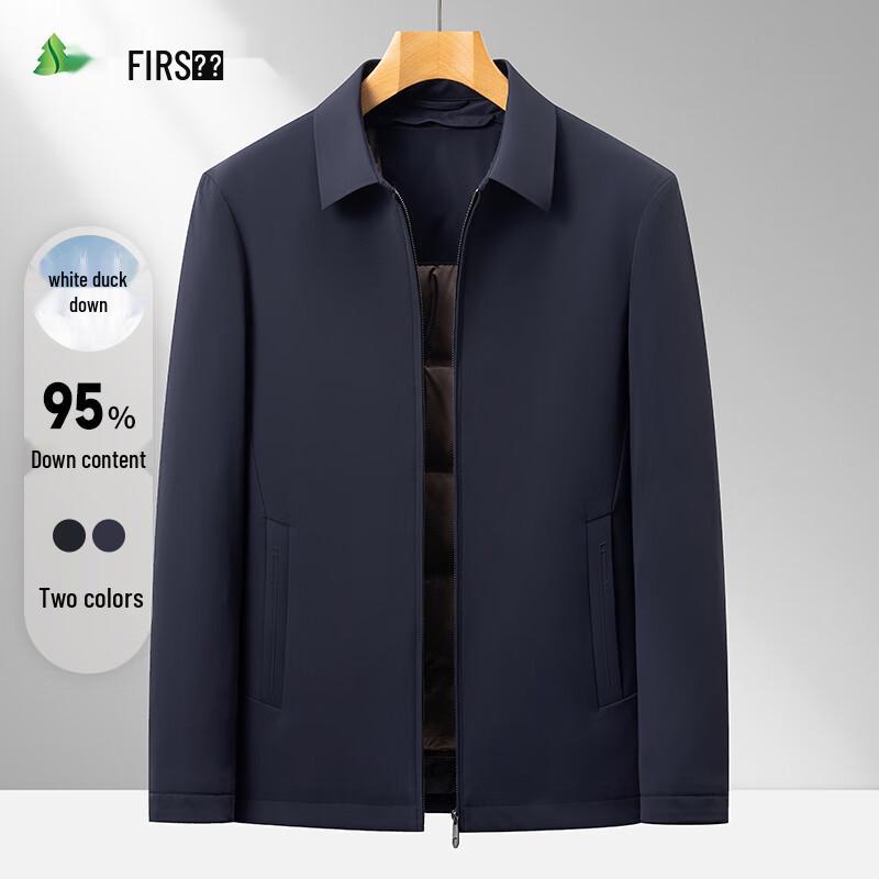 Shanshan Men s Winter 95% Down Jacket 195/4XL тёмно-синий