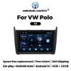 Volkswagen Polo 11-15 Android GPS Navigation MP5 Bluetooth Player